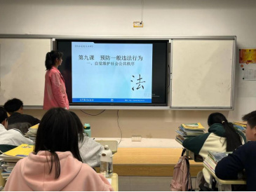 教學展示146.jpg
