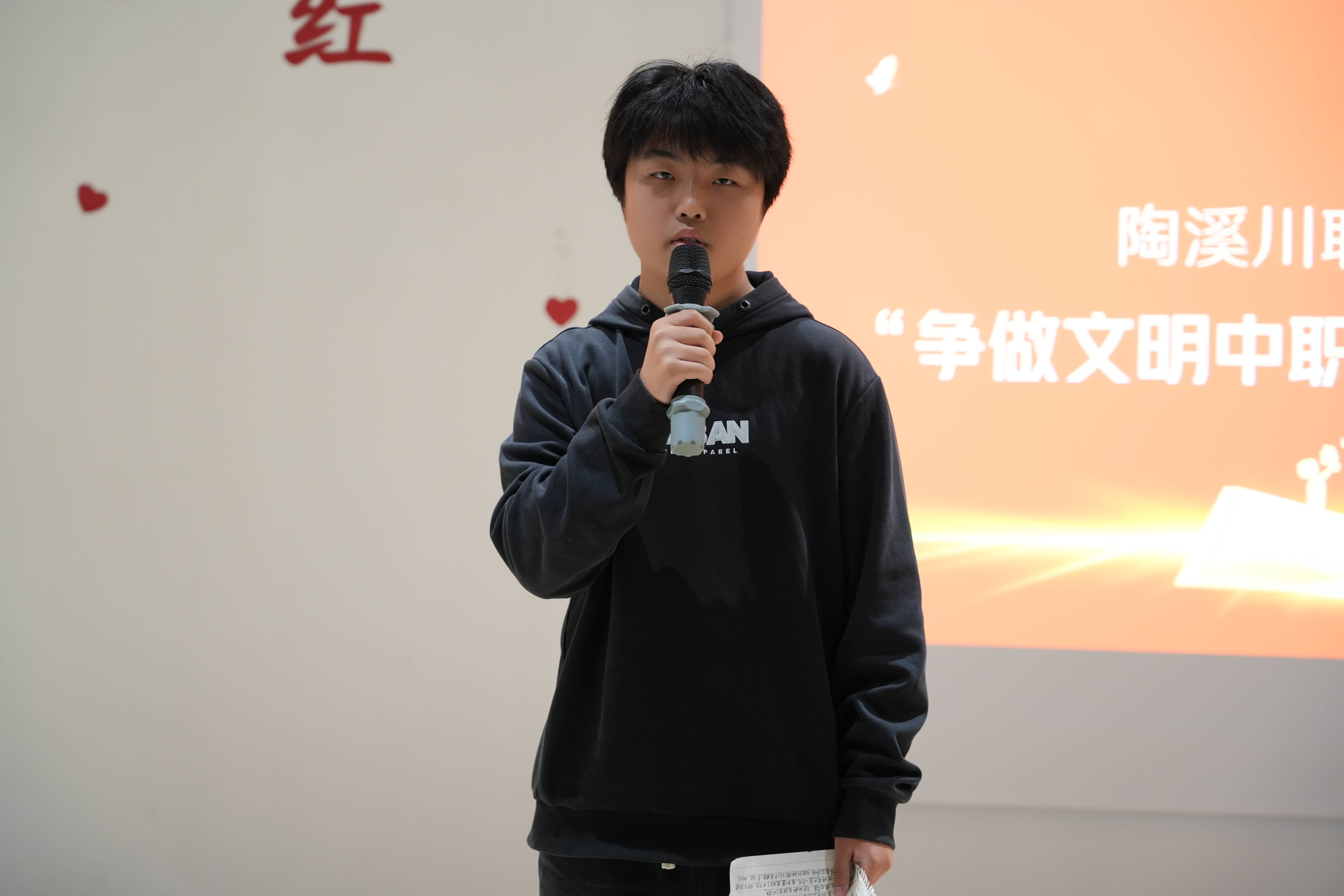2程魯余(1).jpg
