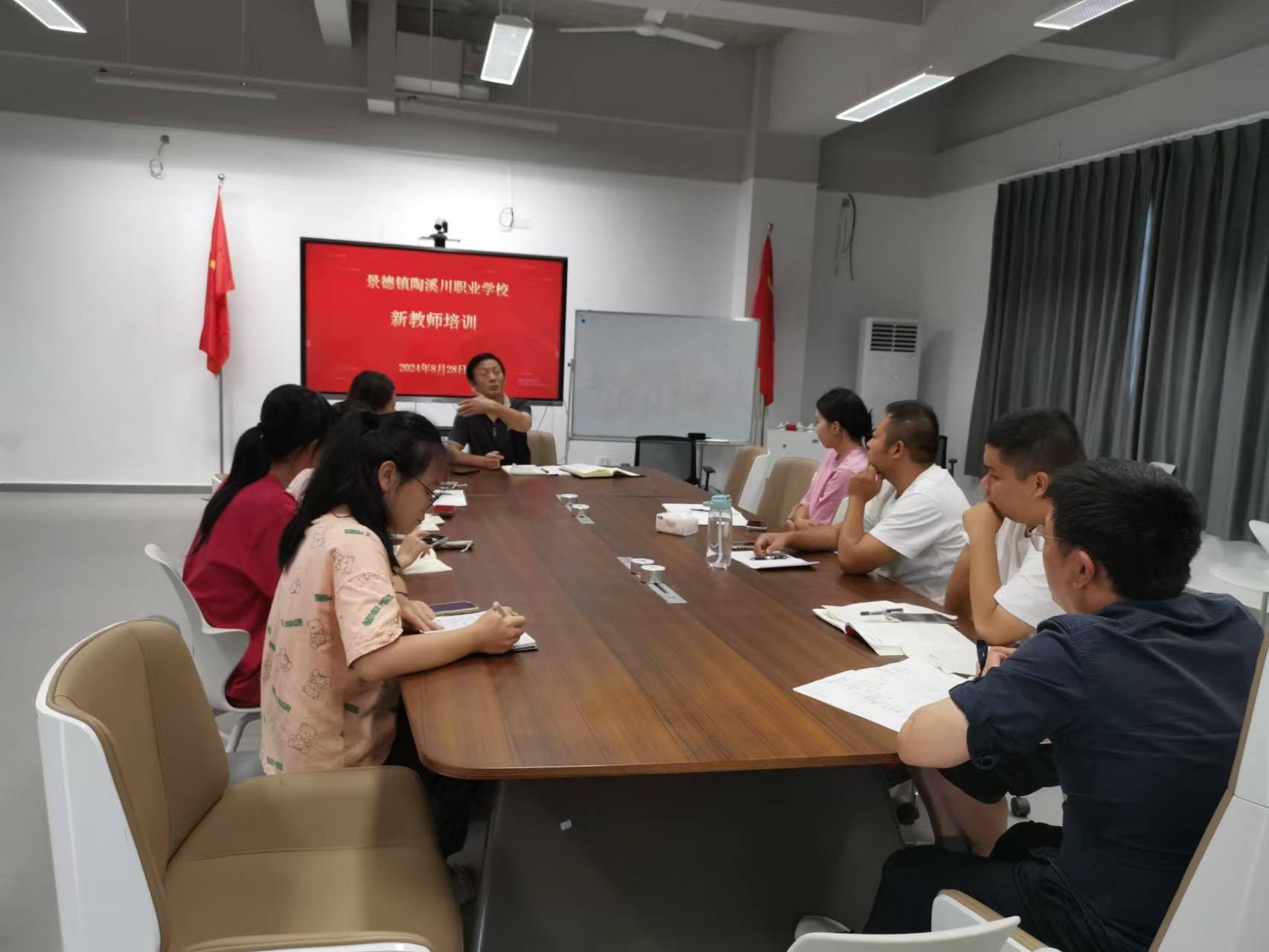 8.28-議教育教學方法培訓 (2).jpg